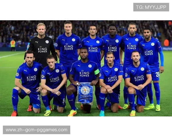 英超狐狸队：莱斯特城的崛起与成功故事