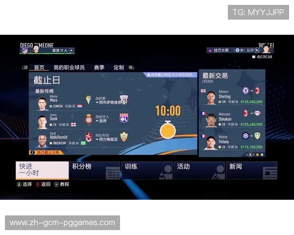观看西甲联赛比赛的频道推荐与平台选择