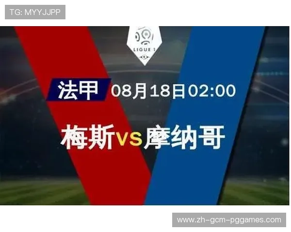 法甲比赛数据分析报告：技术统计与战术模型结合解读