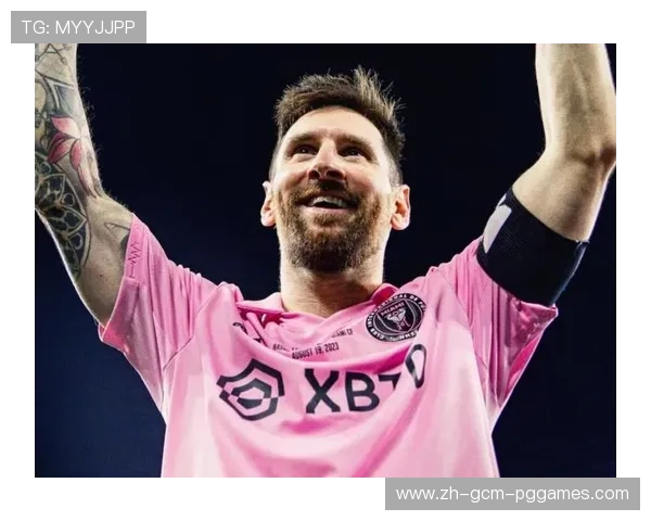 球王风采梅西超远任意球建功助迈阿密国际3-2战胜纽约城